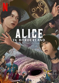 ALICEBDRLND