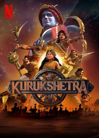 KURUKSHETRA